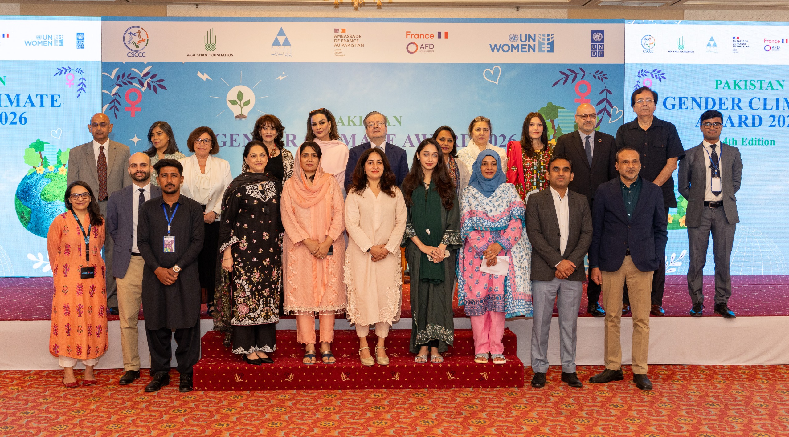 Women climate leaders honored at Pakistan Gender Climate Award 
